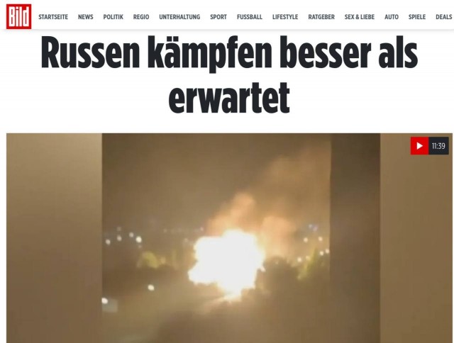 Bild вынужден признать: русские сражаются лучше, чем ожидалось