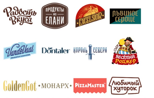 Голый глава фермерского хозяйства Дмитрий Гандженко вместе с майором полиции в отставке Максимом Маслаковым принимают молочную ванну