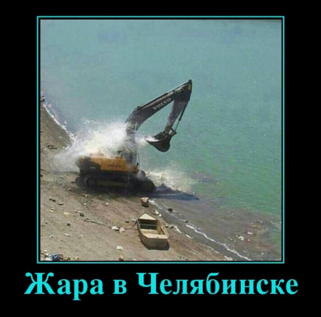 Нуштош 27.08.23