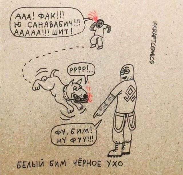 Юмор в картинках и без