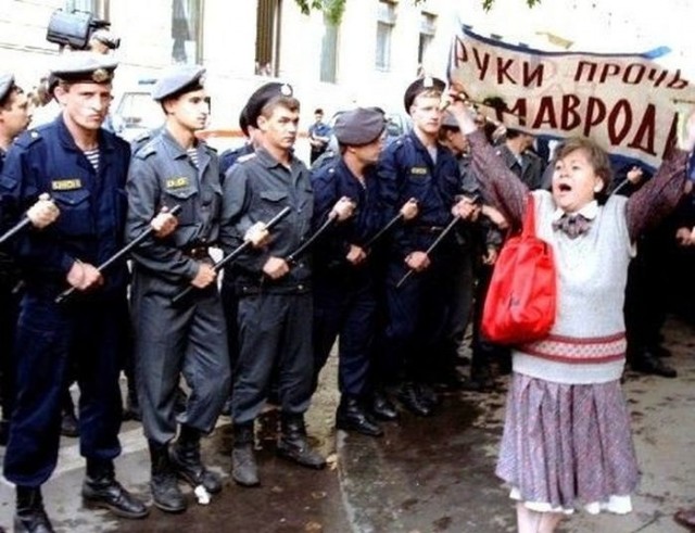 Мгновения России в разных 90-х