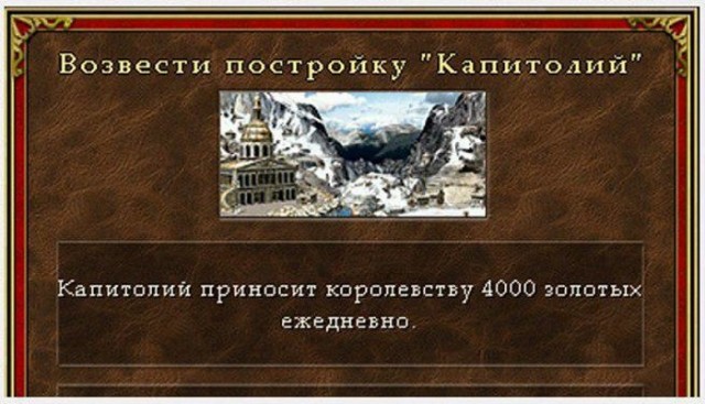 Прежде чем критиковать действия задумайся над причиной