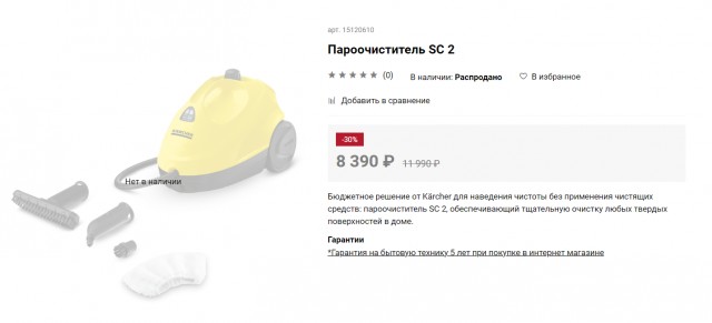 Недавно мне исполнилось 40 лет. Начала встречаться со студентом, воспитала его под себя и не жалею!