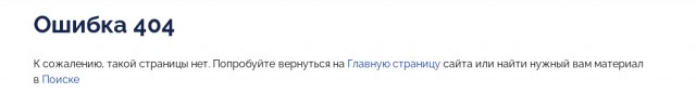 Роскачество обнаружило в пельменях патогенные бактерии