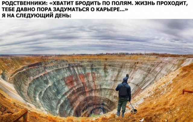 Так себе картинки 23.02.24