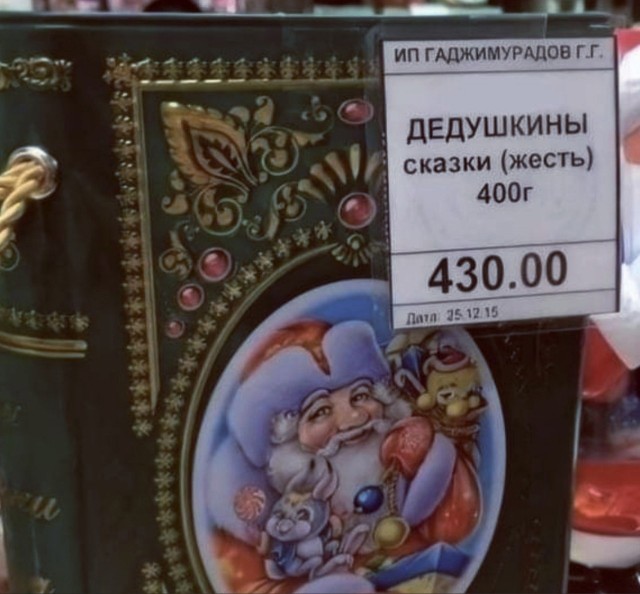 Путин рассказал о рекордных показателях российского экспорта агропродукции