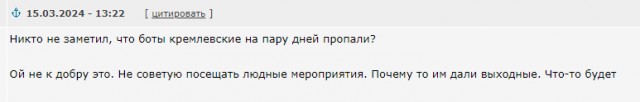 "Уже не раз убивали": Полковник ФСБ призвал не вестись на жалкий вид террористов из "Крокуса"