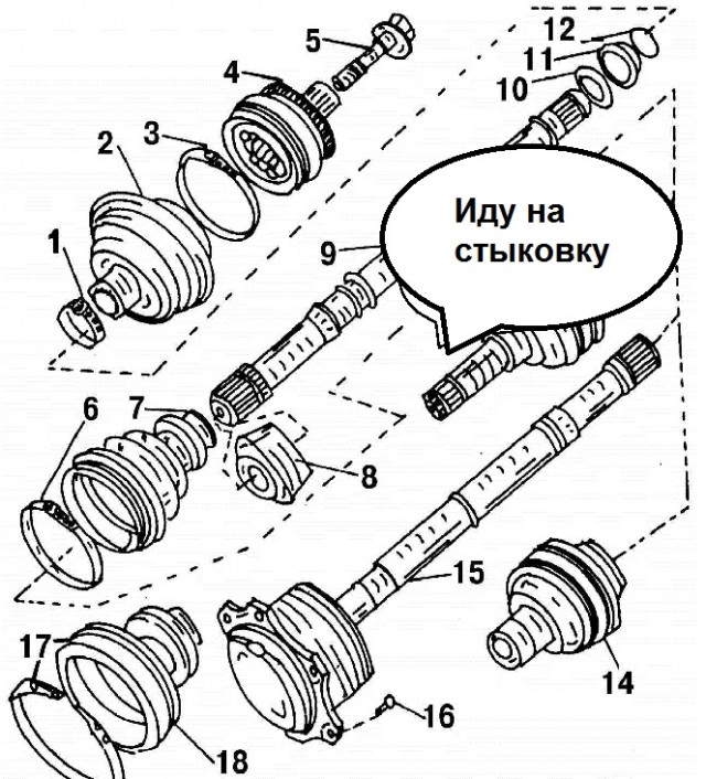 ШРУС левый переднего моста