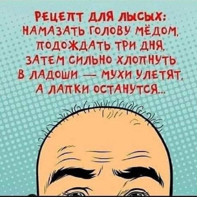 Картинки разные с надписями и без