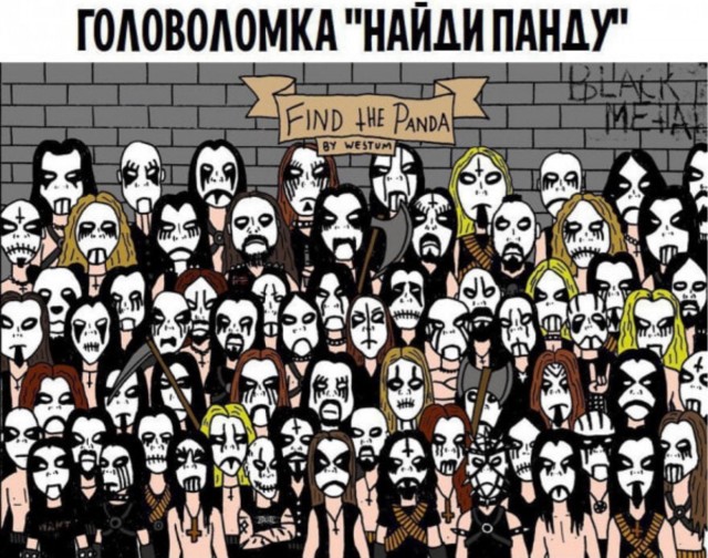 Картинки разные с надписями и без
