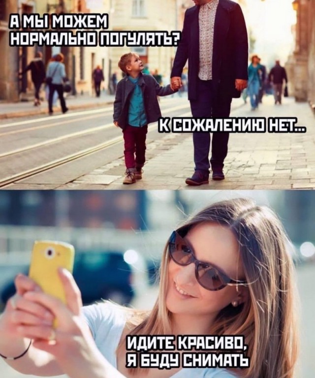 Завалялось тут случайно немного забавных картинок