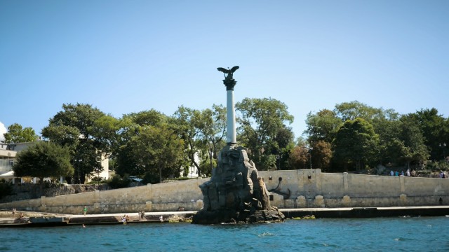 Крым. Август 2024.