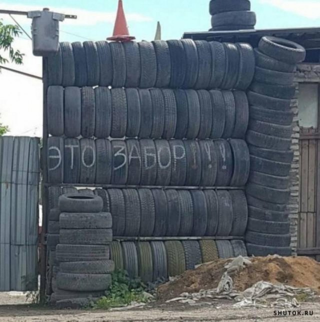 42 пятничных картинки 13.09.2024