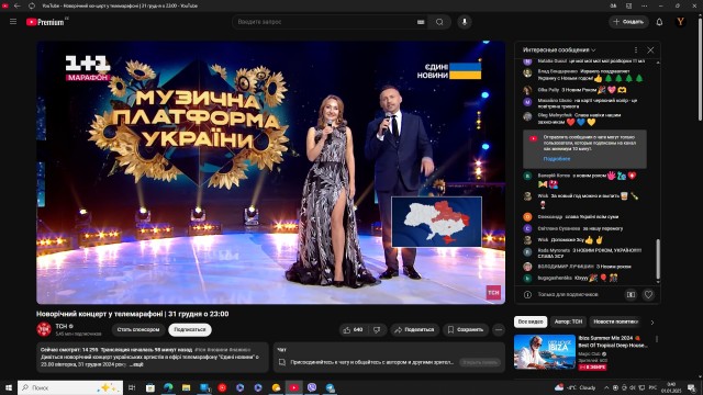 С Новым Годом, товарищи ЯПовцы!