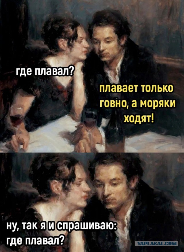 Мои избранные картинки, часть 4