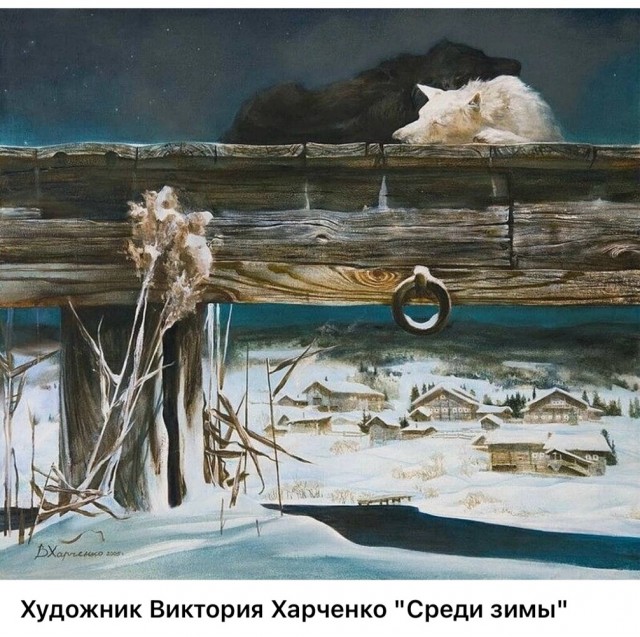 АРТ-Воскресенье