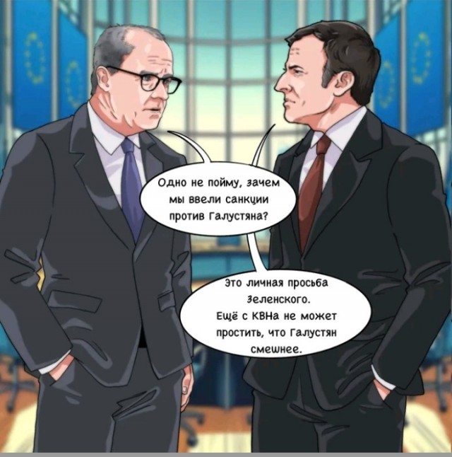 И нерасширение Евровидения на восток