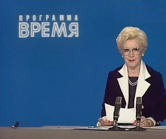 Атмосфера 80-х