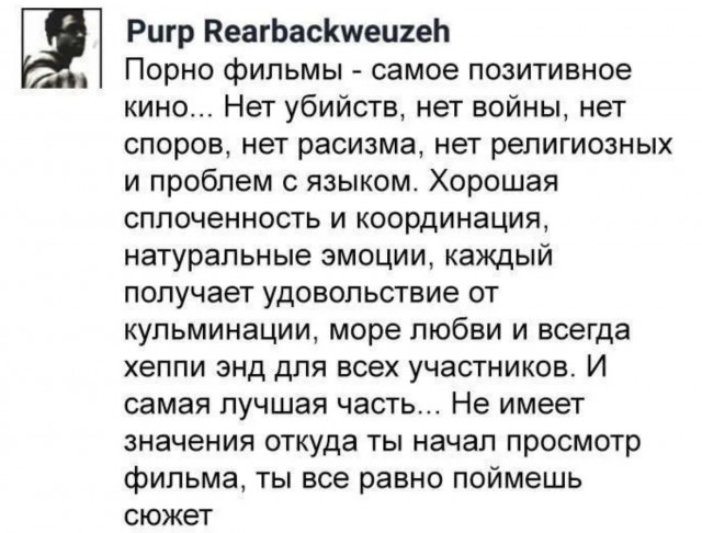 Завалялось тут случайно немного забавных картинок