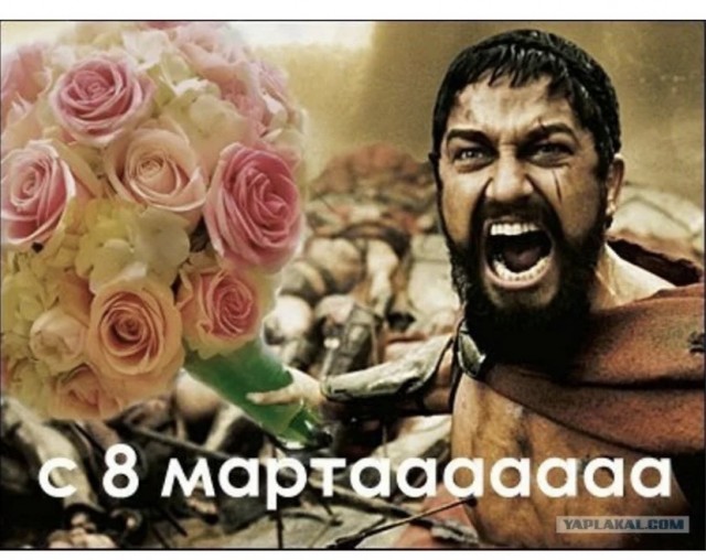 Соседи не нормальные