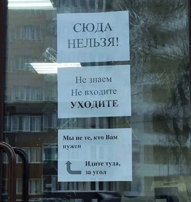 Завалялось тут случайно немного забавных картинок