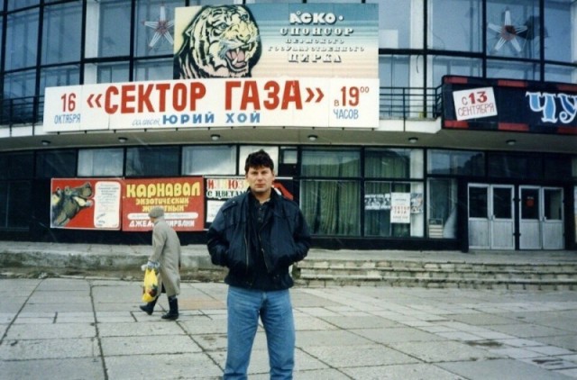 Интересные фотографии 1990 -х 30.03.25