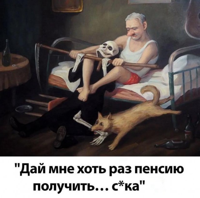 Завалялось тут случайно немного забавных картинок