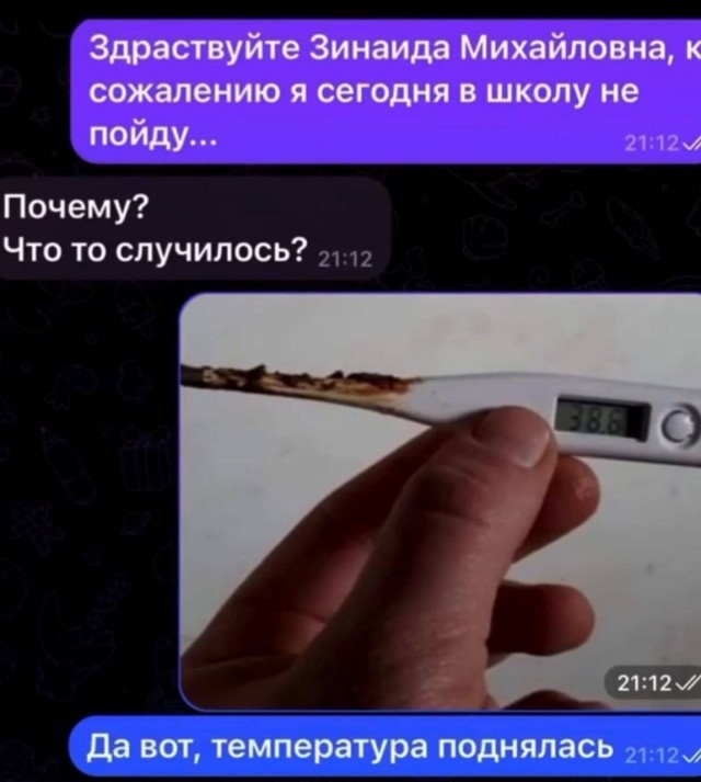 Своеобразный юмор картинок