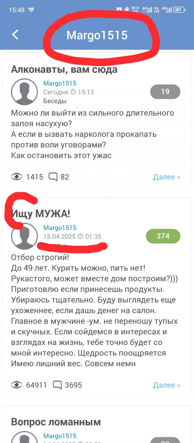 Алконавты, вам сюда