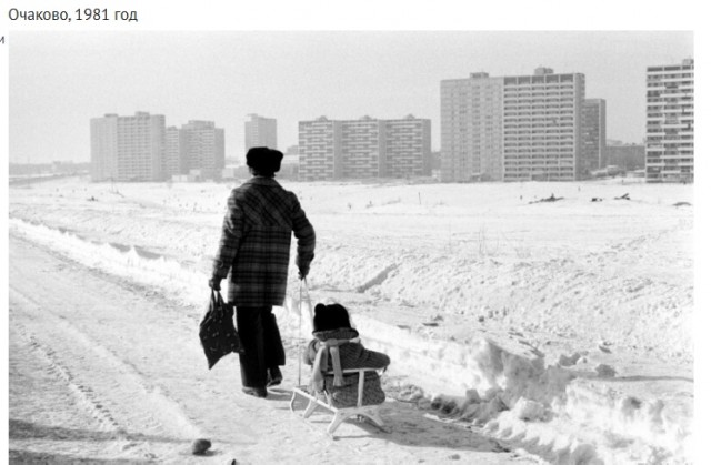 Back in USSR 24.04