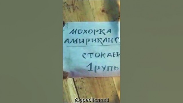 "В СССР не было сигар": так говорят те, кто не курил эти советские сигары