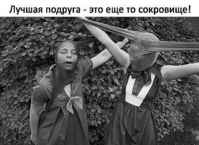 Завалялось тут случайно немного забавных картинок
