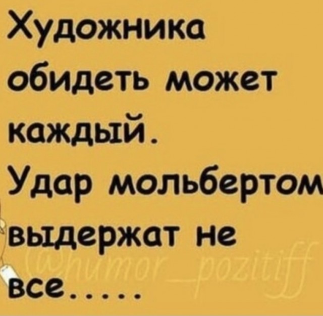 Сиськи