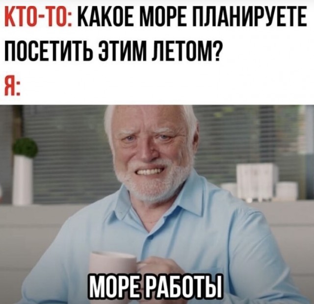 Веселые картинки в пятницу (25.07)