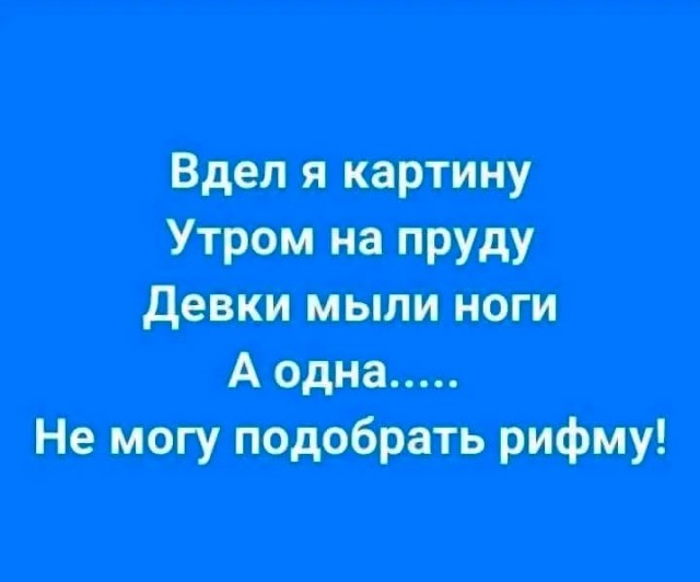 Папа, а что такое цивилизация?