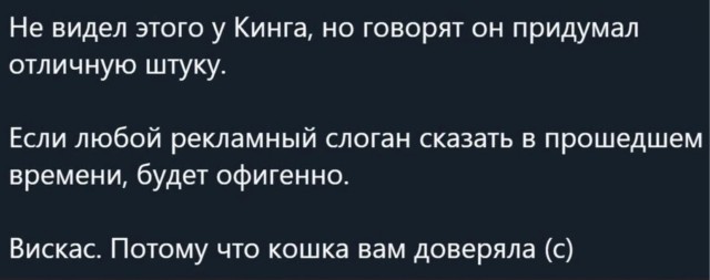 Картинки для деградации 52 (разной степени свежести)