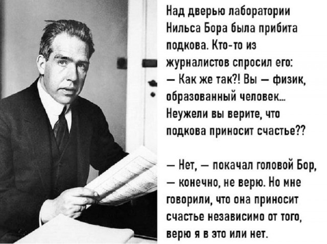Так себе картинки 14.10.25
