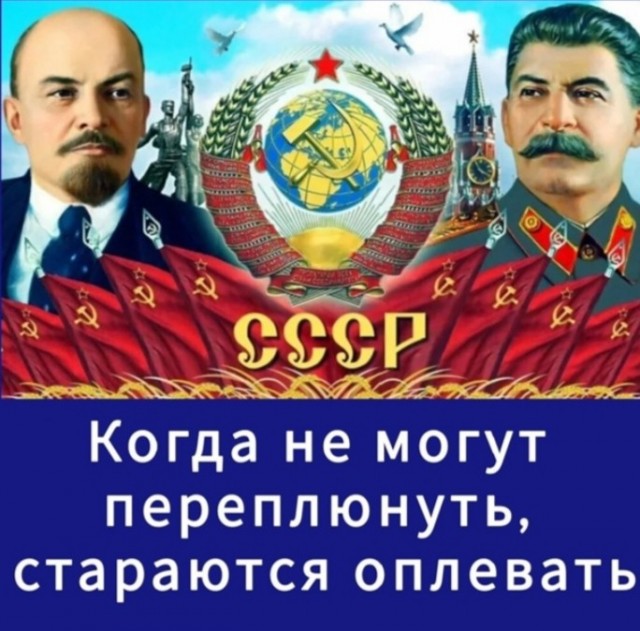 С очередной годовщиной Великого Октября, товарищи!