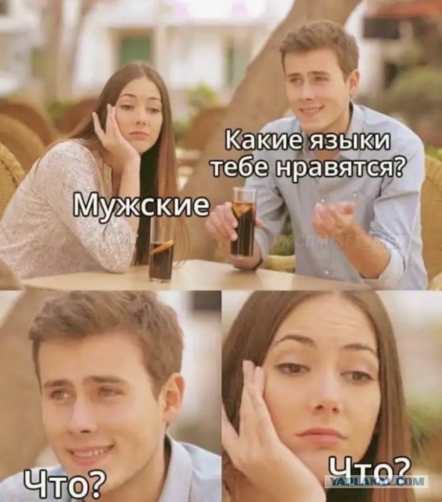 Забавные и не очень скромные картинки - 18