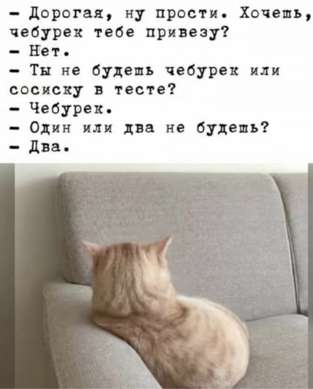 Пятницы картинки