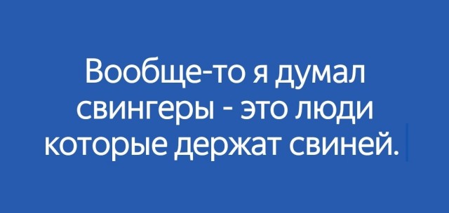 Маленькая пятница 07.01