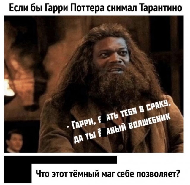 Субботние картинки