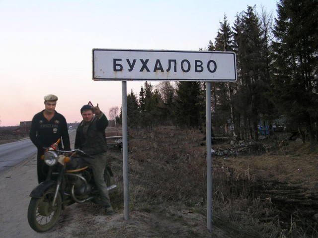 Смешные работы фотошоперов из социальных сетей