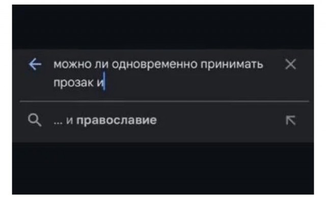 Немного е*анины на среду