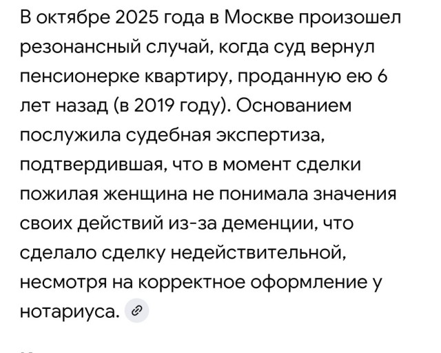 Что делать, с судебными приставами? помощи просьба!