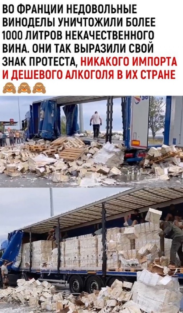 Так себе картинки 18.02.26