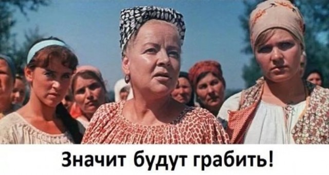 "Это очень срочно"