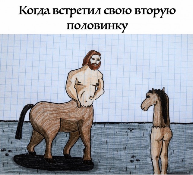 Субботние картинки