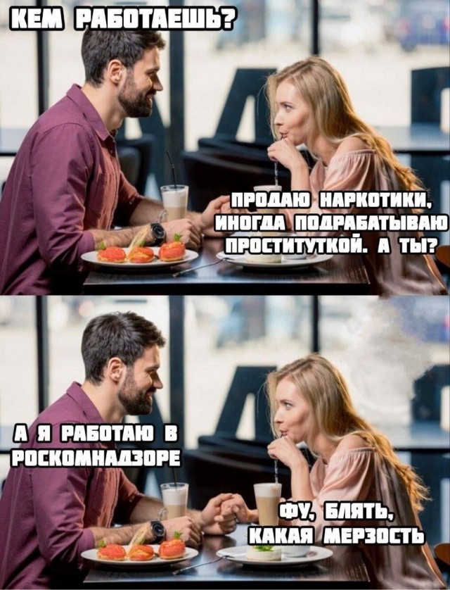 Потому что нельзя...