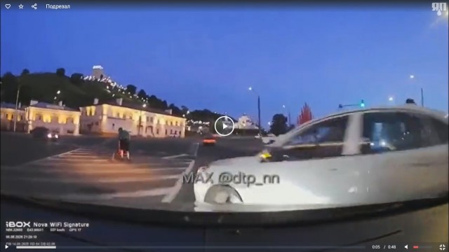 Подрезал чутка.